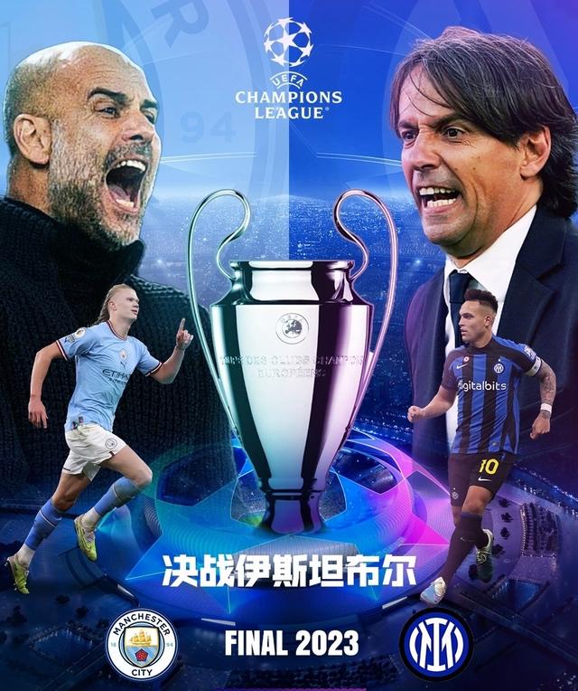 为潜在买家