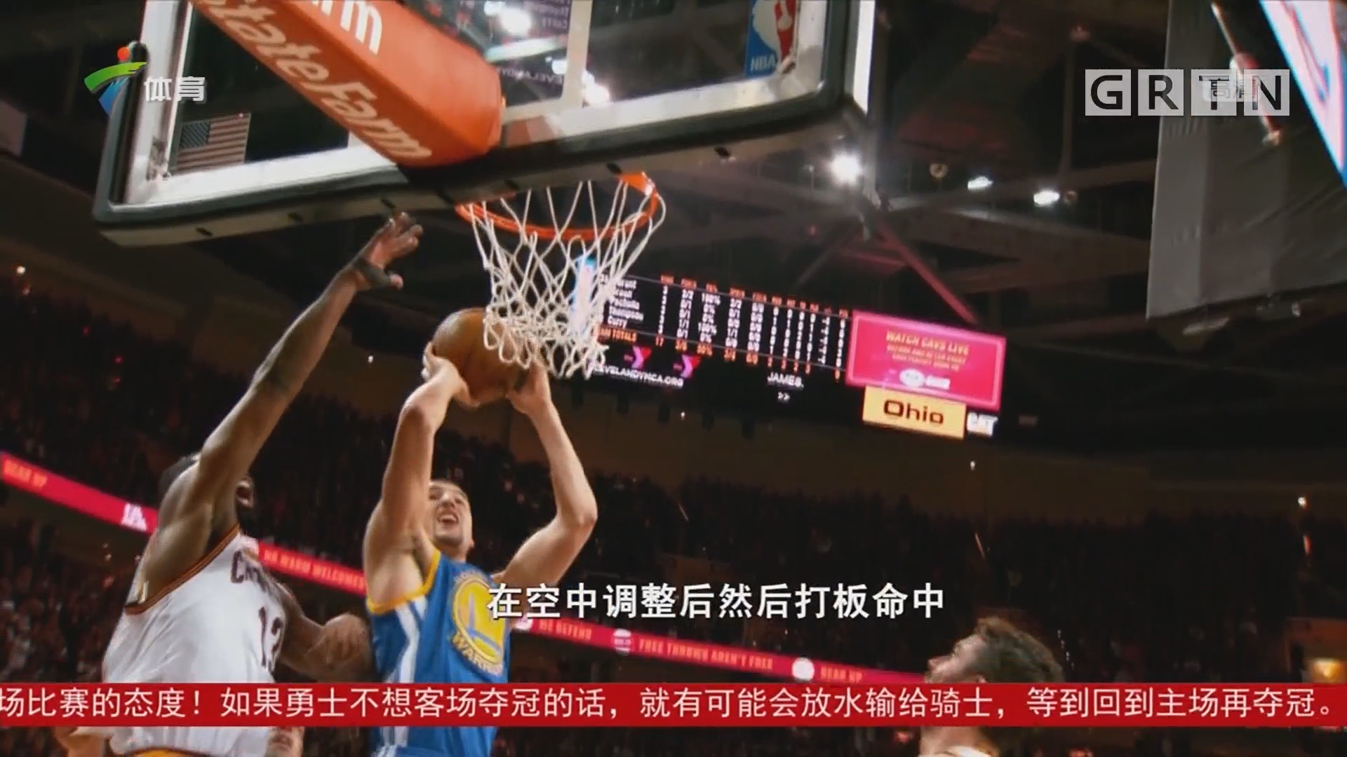 得比赛