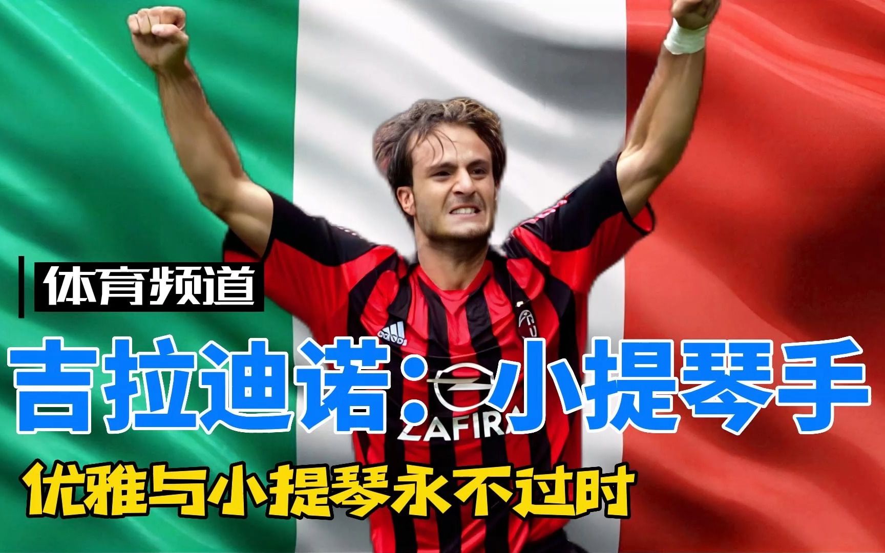 一举进入千 一举进入千