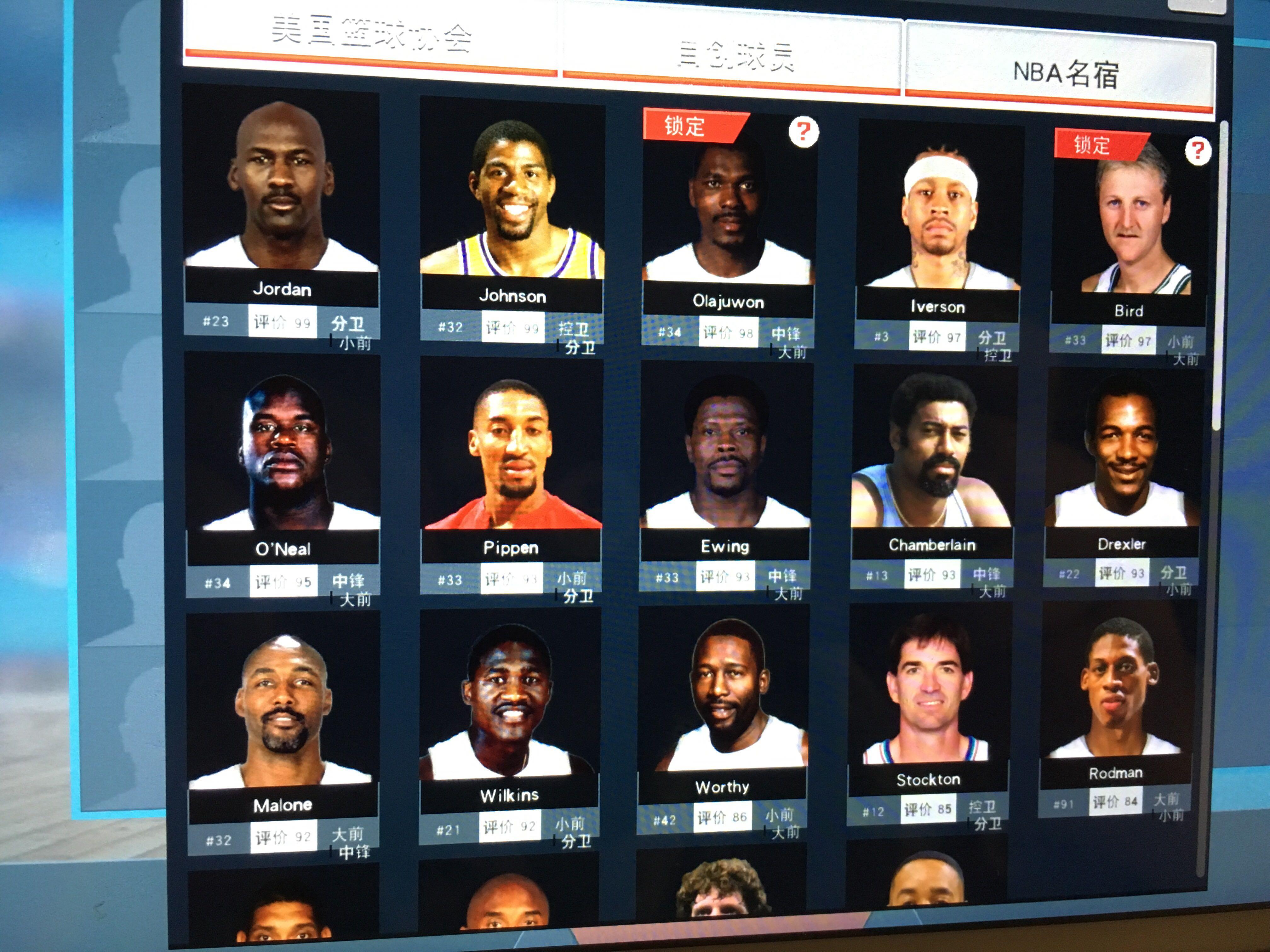 压力与机遇 压力与机遇