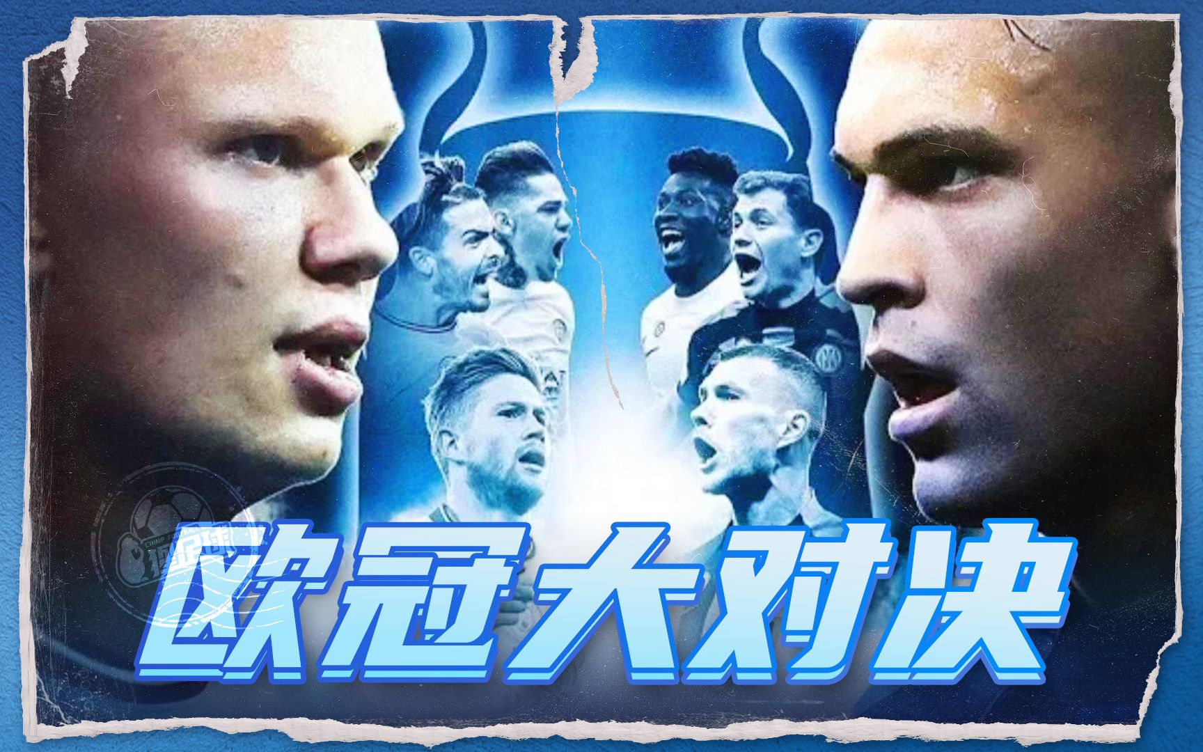 慧和精准的 慧和精准的